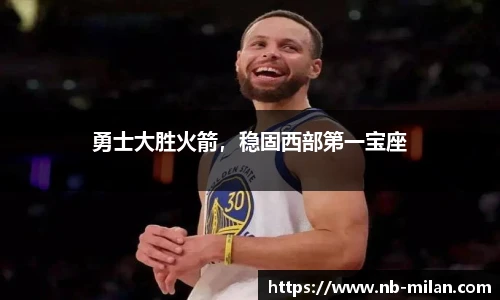米兰体育官方网站入口