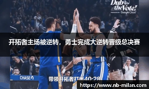 米兰体育官方网站入口