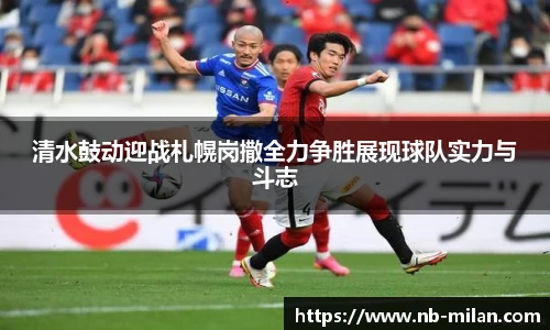 米兰体育官方网站入口