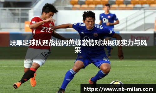 米兰体育官方网站入口